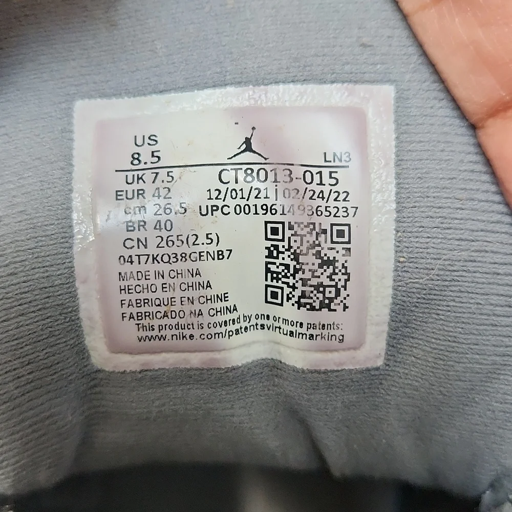 Jordan Air 12 basketball sneakers - Picture 7 of 9